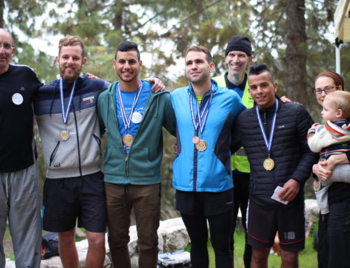 רצים ללא גבולות | نركض بلا حدود | Runners without borders