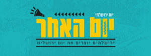 2017-cover-event
