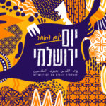 cover facbook